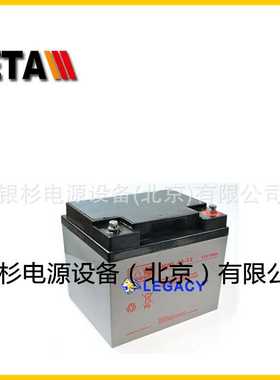 德国MW-POWER蓄电池MWFT150-12    12V150AH应急供电系统