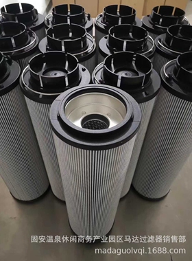 0250DN006BN4HC 0250DN025BH4HC替代德国HYDAC贺德克液压油滤芯