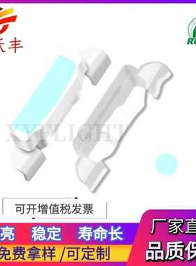 雄跃丰厂家 335侧面冰蓝色 led灯珠 4008浅蓝色 海蓝色 335湖蓝色