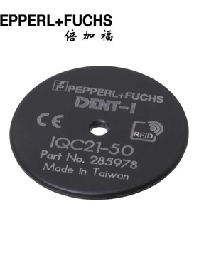 (285978)IQC21-50 25pcs 倍加福RFID射频识别存储卡25片装