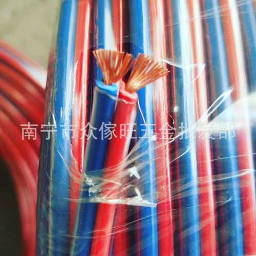 铜芯红蓝透明护套电缆线2芯1.5/2.5/4平软芯护套线平行线