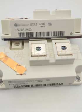 FZ400R17KE4  FZ400R17KE3德国电磁加热高频IGBT模块 清晰实图