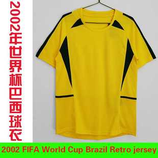 2002世界杯巴西球衣复古版罗纳尔多9号Brazilian vintage jersey