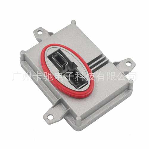 D3S氙气安定器适用Mobis 2013-2015 Genuine Hyundai 3T921-01B80