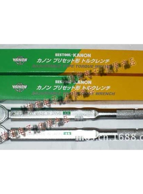 供应KANON中村N450QLK棘轮扭力扳手N900QLK滚花扳手$