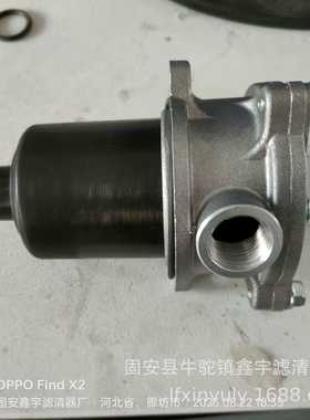 厂家供应挖掘机泵滤芯12219095滤芯12215355液压过滤