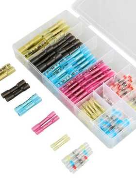 防水热缩端子套装 绝缘中接端子热收缩管220pcs盒装BHT接线端子