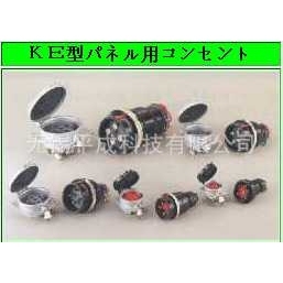 泰和电器电缆用连接器KE5-3200E（200A 440V 3P+E）