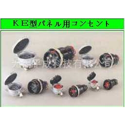 3200E 200A 440V 泰和电器电缆用连接器KE5