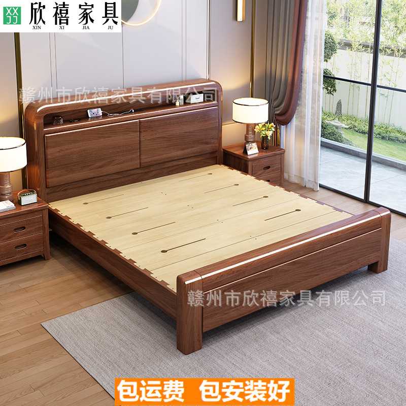 中式金丝胡桃木色实木床主卧榫卯1.8x2米单双人床家用储物婚床