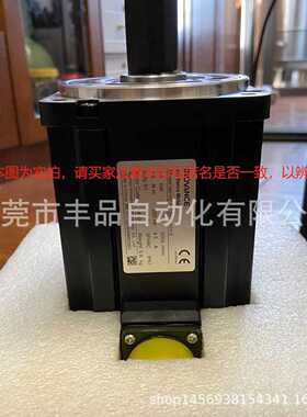 汇川伺服电机MS1H2-10C30CD/15C30CD/20C30CD/30C30CD-A331Z/A334