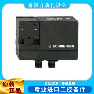 施迈赛  ??AZM 170-02ZRKA-ST 24VAC/DC  101141422   SCHMERSA