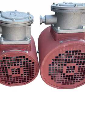 BG-80变频电机防爆通风机BG100A防爆冷却风机GB90A GB160