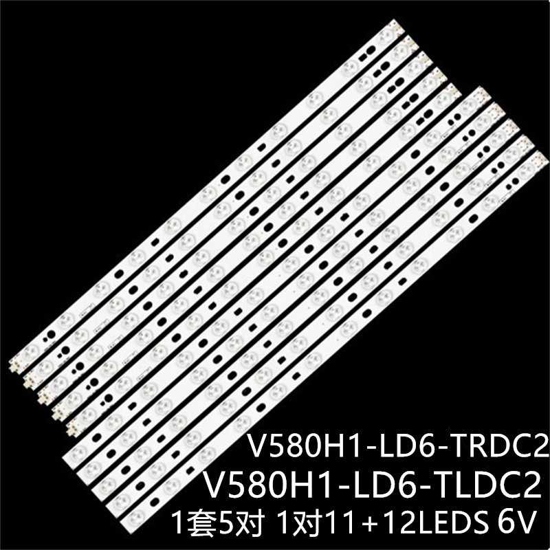 适58PFL3640 58PFL3740 58PFL4609灯条V580H1-LD6-TLDC2 TRDC2