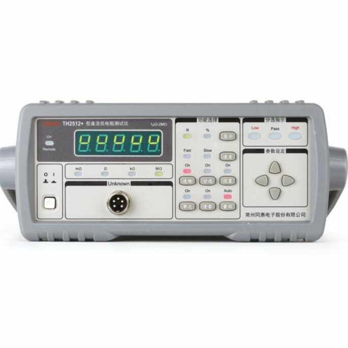 同惠TH2512A+直流低电阻测试仪（替代原TH2512A微电阻计）