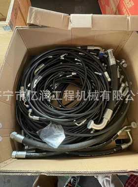 住友挖掘机SH450 460A2/A3-5/3全车液压油管 全车胶管 高压油管
