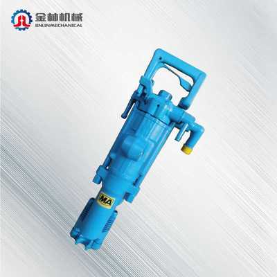 气动锚杆钻机手持式7665MZ气腿凿岩机矿用机械设备气动凿岩机钻机