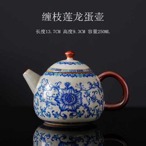 米黄汝窑龙蛋西施壶单壶陶瓷功夫茶具茶道泡茶器大号家用喝茶壶