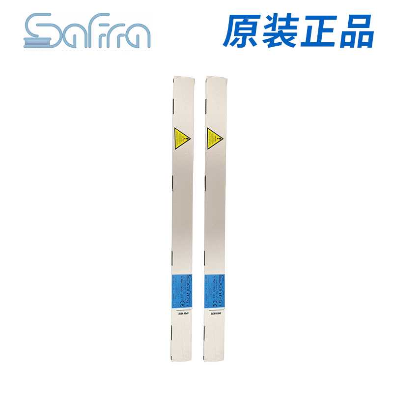 SAFRA5087 2.4/3.2mm氩弧焊材焊条 ER5087沙福铝镁焊丝