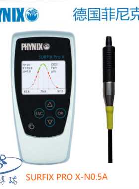 PHYNIX Surfix Pro X-N0.5A非铁基微型分体式高级型涂层测厚仪