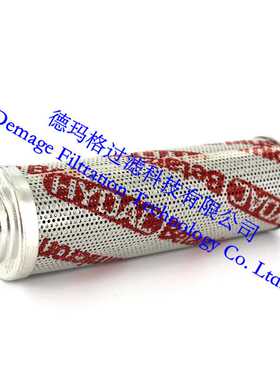 0110D010BH4HC/-V-SFREE贺德克HYDAC液压油德玛格滤芯过滤器系统