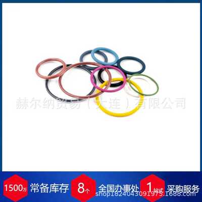 瑞士kubo密封圈 0180-016694