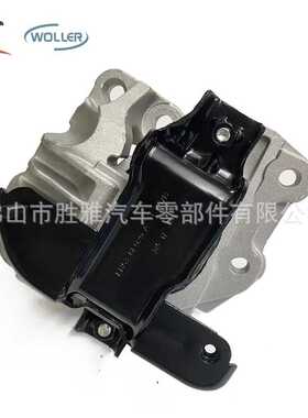 适用福特 机脚胶 FB536F020A BB5Z6038B DB5Z6038B FB5Z6038B