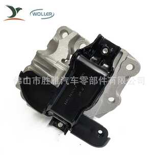 DB5Z6038B 适用福特 BB5Z6038B FB536F020A FB5Z6038B 机脚胶