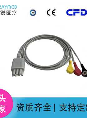 兼容M&B麦邦遥测线动态线MB800-F遥测机心电导联线Holter遥测盒