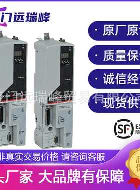 A-B 2094-EN02D-M01-S0 2094-SE02F-M00-S1 安全扭矩关断控制模块