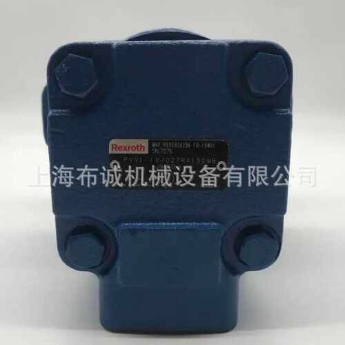 叶片泵PVV2-1X/055RB15DMB,PVV2-1X/045RJ15UMB力士乐