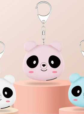 SMS call to notify personal alarm