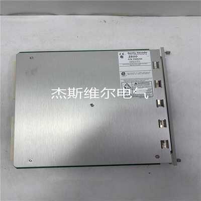 3500/15-02-02-00 BENTLY NEVADA DCS控制模块 备品备件 渠道优势