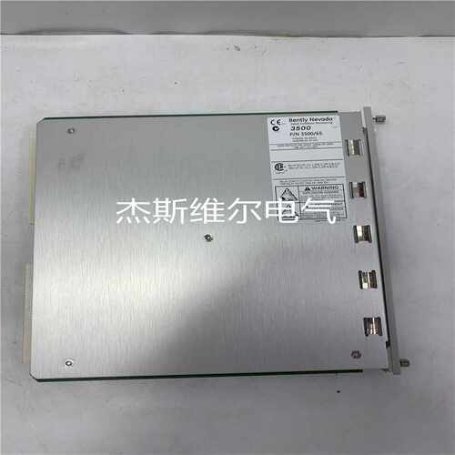3500/15-02-02-00 BENTLY NEVADA DCS控制模块 备品备件 渠道优势