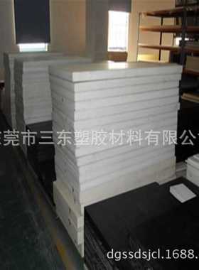 白色PBT棒 加纤PBT板 可代加工 防静电PEEK聚醚醚酮 耐磨PPS 热销