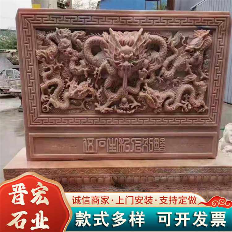 浮雕壁照可加工定制 仿古砖雕古建影壁墙浮雕围墙壁画 四合院壁照