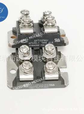 APT10020JFLL  APT8011JLL  APT140N65J APT53F80J现货 欢迎咨询