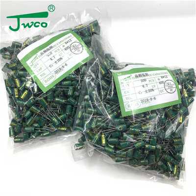 直插电容680UF 16V 尺寸8*12mm 绿金 低阻高频 电解电容 现货供应