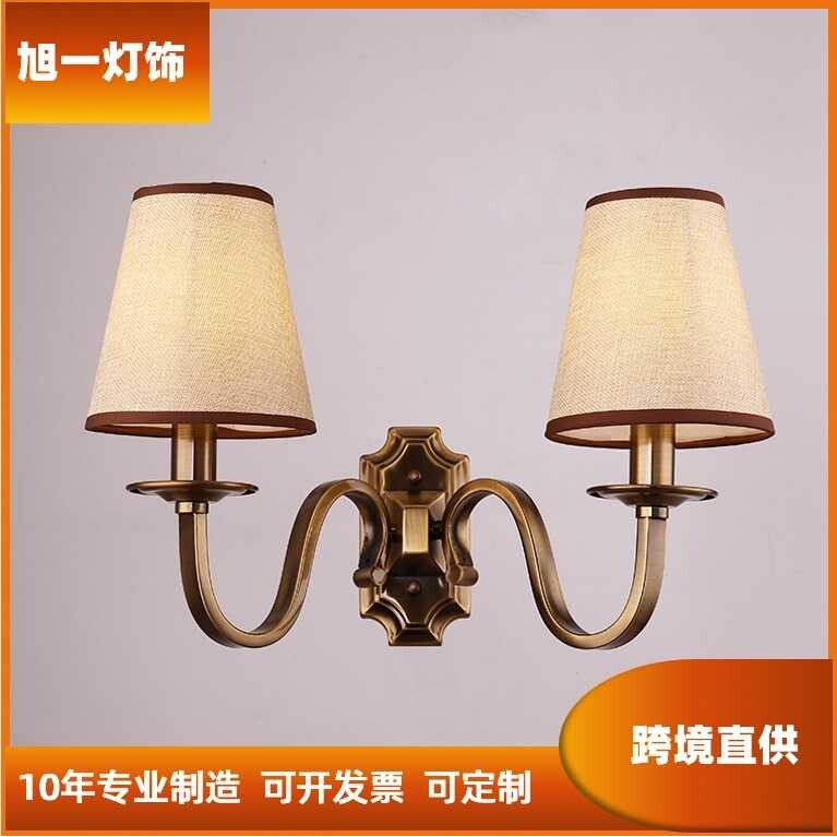 过美式壁灯简约客厅电视背景墙走廊灯饰卧室床头灯道双头布艺包邮