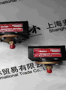 Bailey&Mackey压力开关3000系列压力开关3311