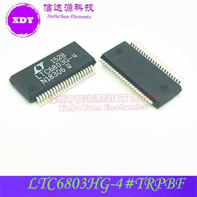 LTC6803HG-4#TRPBF LTC6803HG-4 LTC6803 电池管理芯片 全新原装