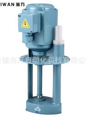 质保一年DB-25B,DB-40A,DB-40B,DB-20 三相机床冷却泵  厂家海万