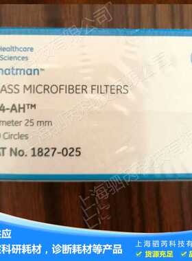 Whatman 沃特曼 1.5um孔径玻璃微纤维滤纸 Grade 934-AH 1827-110