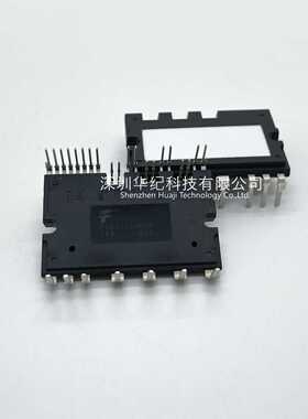 FSBS10CH60L FSBS15CH60L FSBS20CH60L FSBS30CH60L DIPIPM