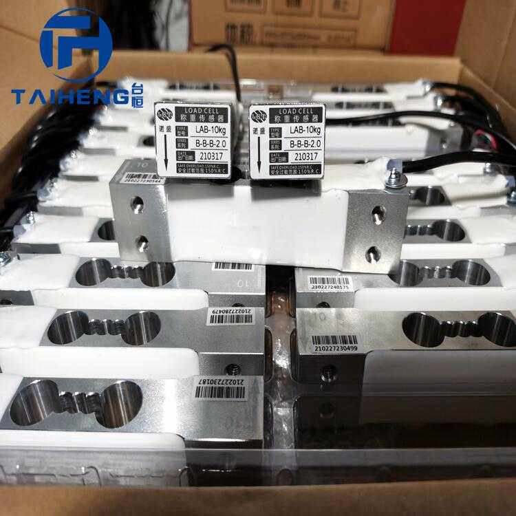 柯衡LAB-1kg3kg10kg30kg桌秤传感器诺盛称重压力传感器测力传感器