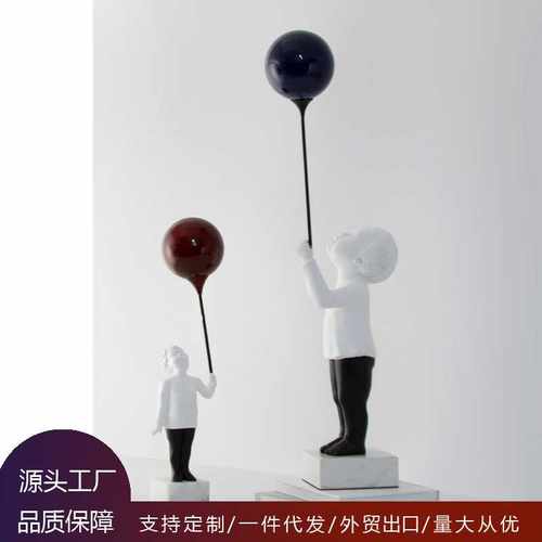 现代简约别墅装饰红色气球男孩摆件 样板房卧室壁柜软装摆设