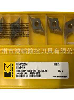 DNMP150604K KC9125 肯纳数控菱形55度车刀片 CNC机夹切削刀头