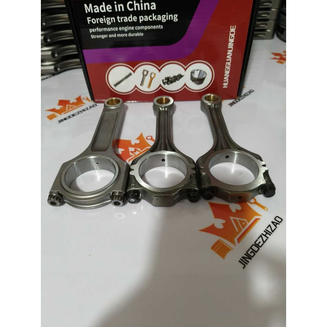 EA111锻造活塞，03C198401C，03C198401D，03C198401B，,电子元器件市场,其它元器件,淘宝优惠券,粉丝福利购,淘宝优惠卷