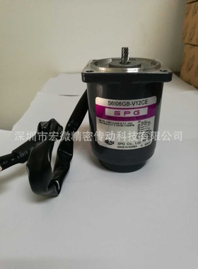 韩国原装SPG调速电机 S7R15GX-S12CE 15W调速马达系列