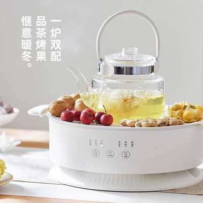 olayks欧莱克立时围炉煮茶器电陶炉家用全套电茶炉全玻璃养生壶